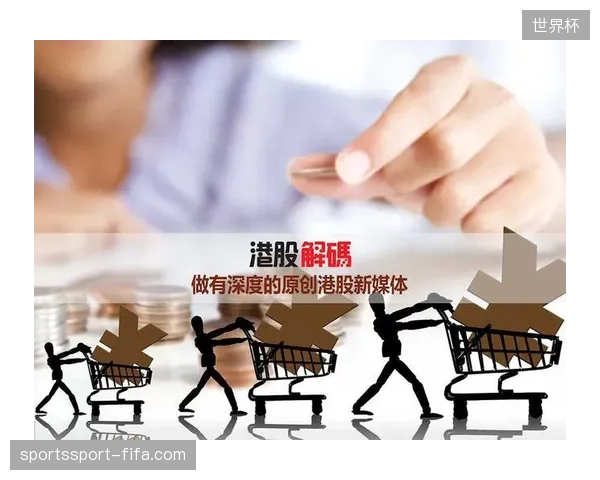 体育赛事供给侧已从单纯人员派驻转向全周期医疗保障协同管控
